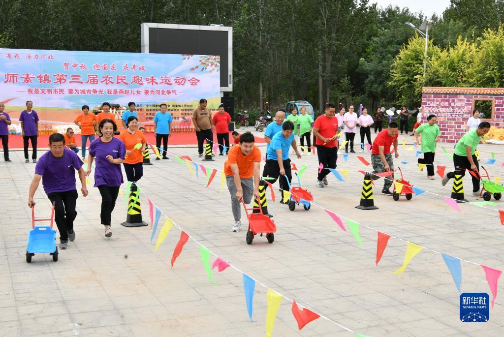 皇冠手机登入网址